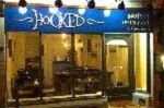 Hooked Seafood Restaurant