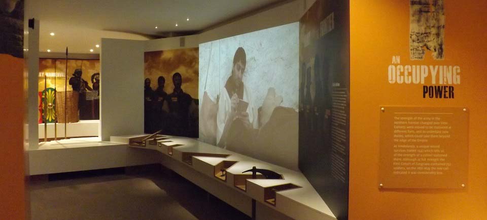 Roman Army Museum film image